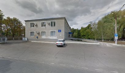 Курганинская Районная Стоматологическая Поликлиника