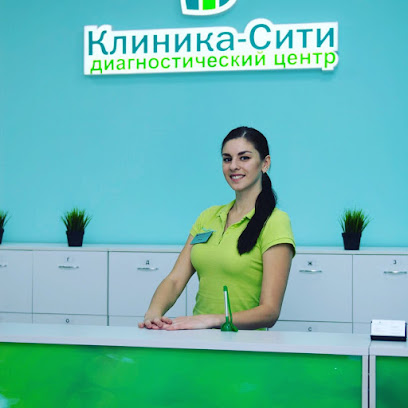 МРТ и КТ Ставрополь — Клиника-Сити