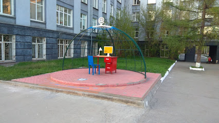 Памятник Программисту