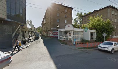 Оазис Магазин Одежды Иркутск Каталог