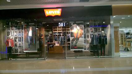 Levi's® Store Silver Mall Irkutsk
