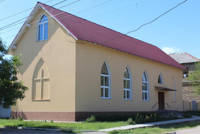 Братская Евангелическая Лютеранская Церковь