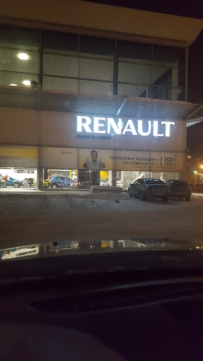 Renault Лаки Моторс на Бебеля