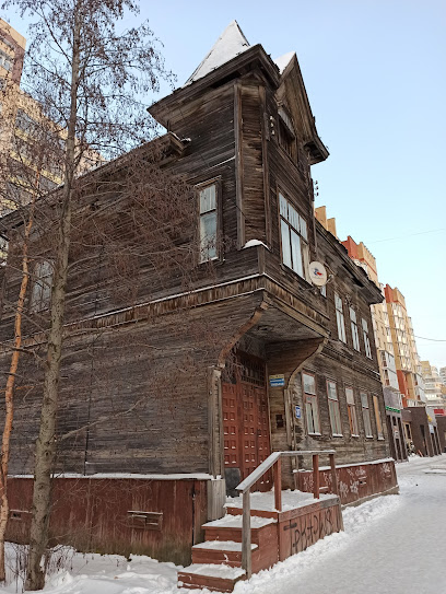 Дом Овчинникова