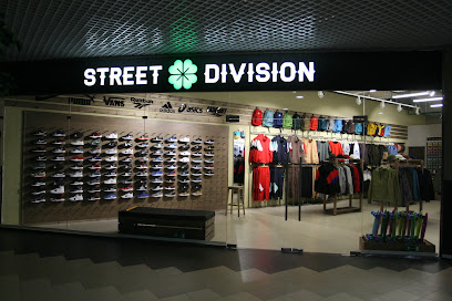 Streetdivision
