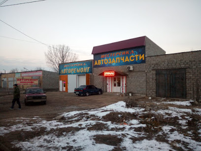 Магазин Иномарка Москва
