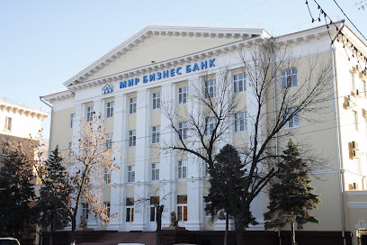 Филиал в г. Астрахани АО "МБ Банк"