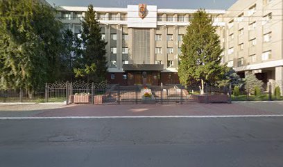 Управление ФСБ России ПО Астраханской Области