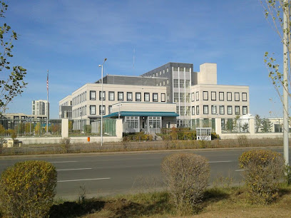 Посольство США и Консульство в Казахстане