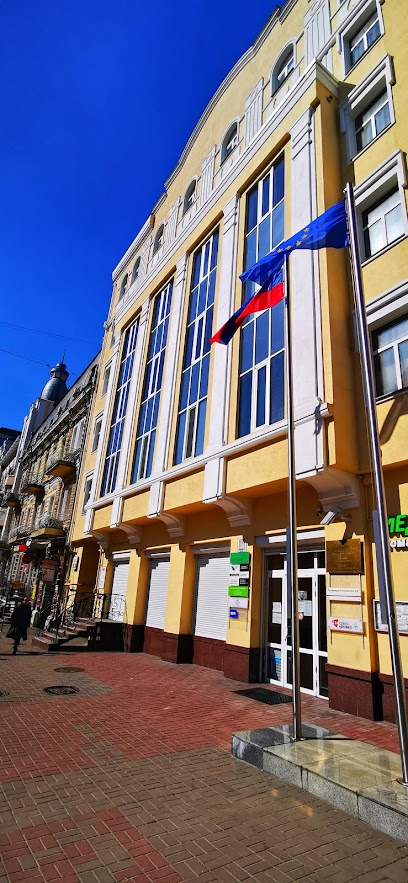 Посольство Словении