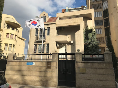 Посольство Кореи в Грузии