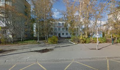 Архангельский Финансовый Колледж