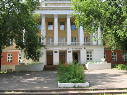 Кировский лесопромышленный колледж