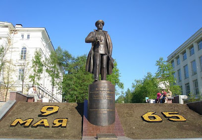 Памятник адмиралу Н.Г. Кузнецову