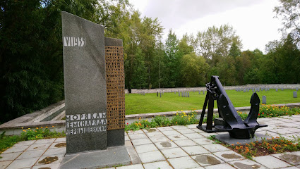 Памятник морякам земснаряда "Чернышевский"