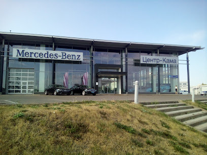 Центр-Кама - официальный дилер Mercedes-Benz