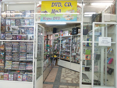 Магазин дисков