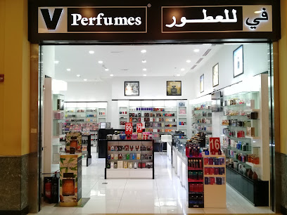 V Perfumes -LuLu Mall - Fujairah