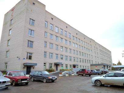 Ардатовская центральная районная больница