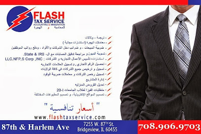 Flash Tax Services