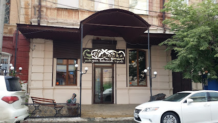 Миндаль, Ресторан