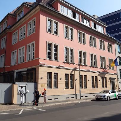 Посольство Украины в Германии