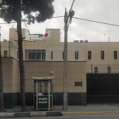 Посольство Японии в Иране