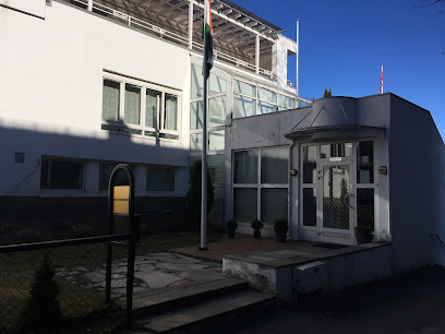 Посольство Индии в Норвегии