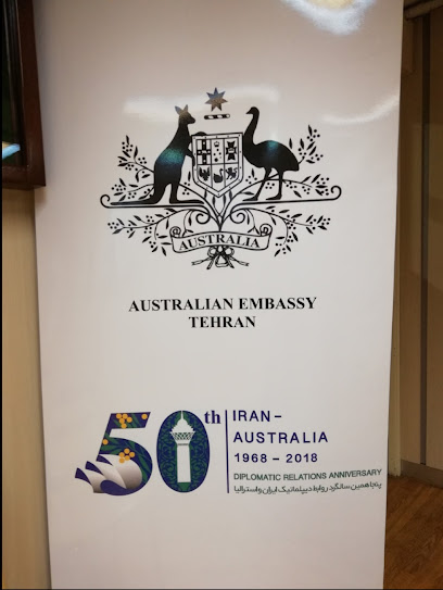 Embassy of The Commonwealth of Australia