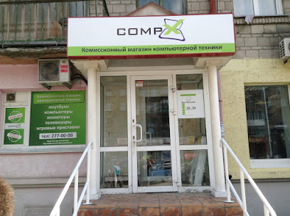 КОМП-Х Магазин подержанной компьютерной техники