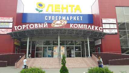 Купи Чехол Ру Интернет Магазин Москва