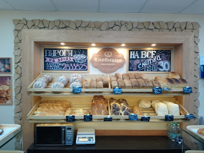 Хлебница-Пекарня