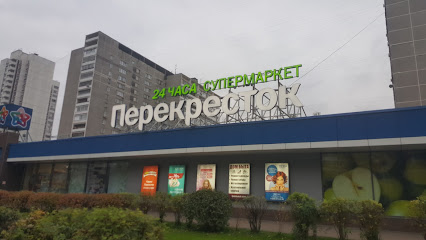 Столица Ивановское ТЦ