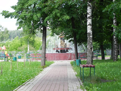 Центральный парк