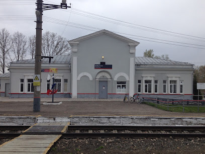 станция Бобыльская