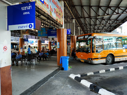 Phuket Bus Terminal 1