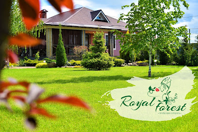 Royal Forest ландшафтная компания