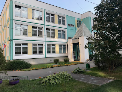 ГБОУ Школа № 2036 дошкольное отделение