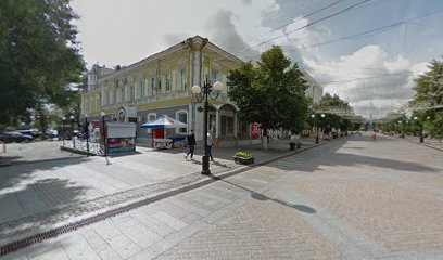 Магазин Пряжа Нитки В Пензе На Суворова
