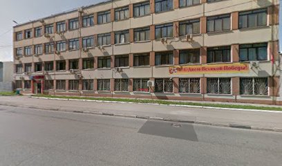 ВЕЛОРУСС, магазин велосипедов