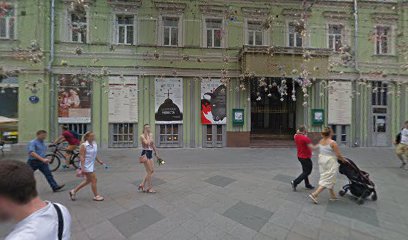 Rs-center, Центр Переводов