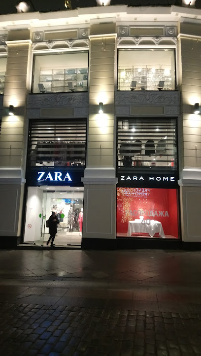 Zara Одежда Магазины В Москве Адреса