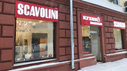 Scavolini Store Москва Мичуринский