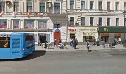 Ооо Интернет Магазин Москва