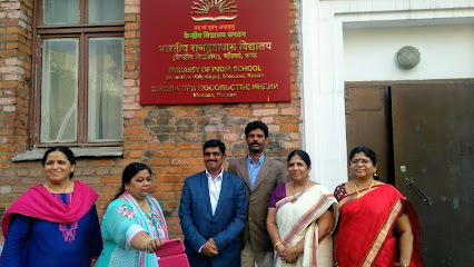 Embassy Of India School