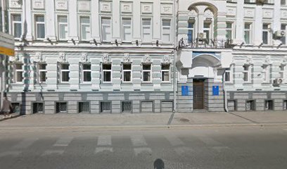 Московское визовое бюро