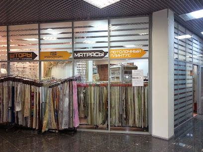 Московские шторы