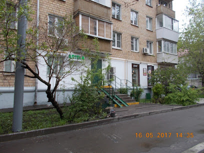 Аптека "Пегас" на Новокузнецкой ул.