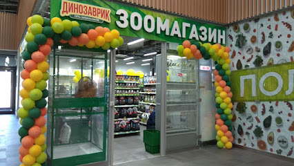 Магазин Виктория Калуга Грабцевское Шоссе