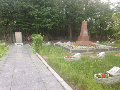  Мемориальное кладбище "Каменка"  